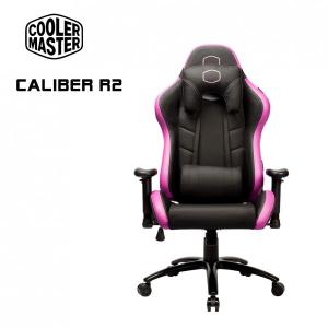 Silla Gaming Cooler Master Caliber R2 Purple