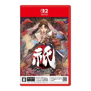 KUNITSU GAMI PATH OF THE GODDESS NINTENDO SWITCH 2
