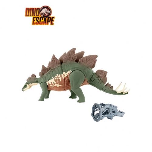 Jurassic World -  Mega Destroyers stegosaurio Figure